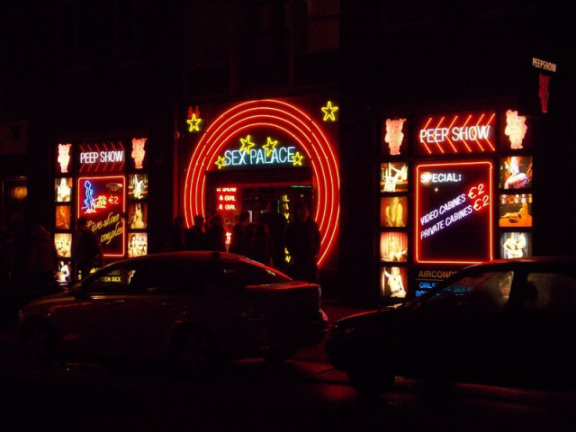 Квартал червоних ліхтарів